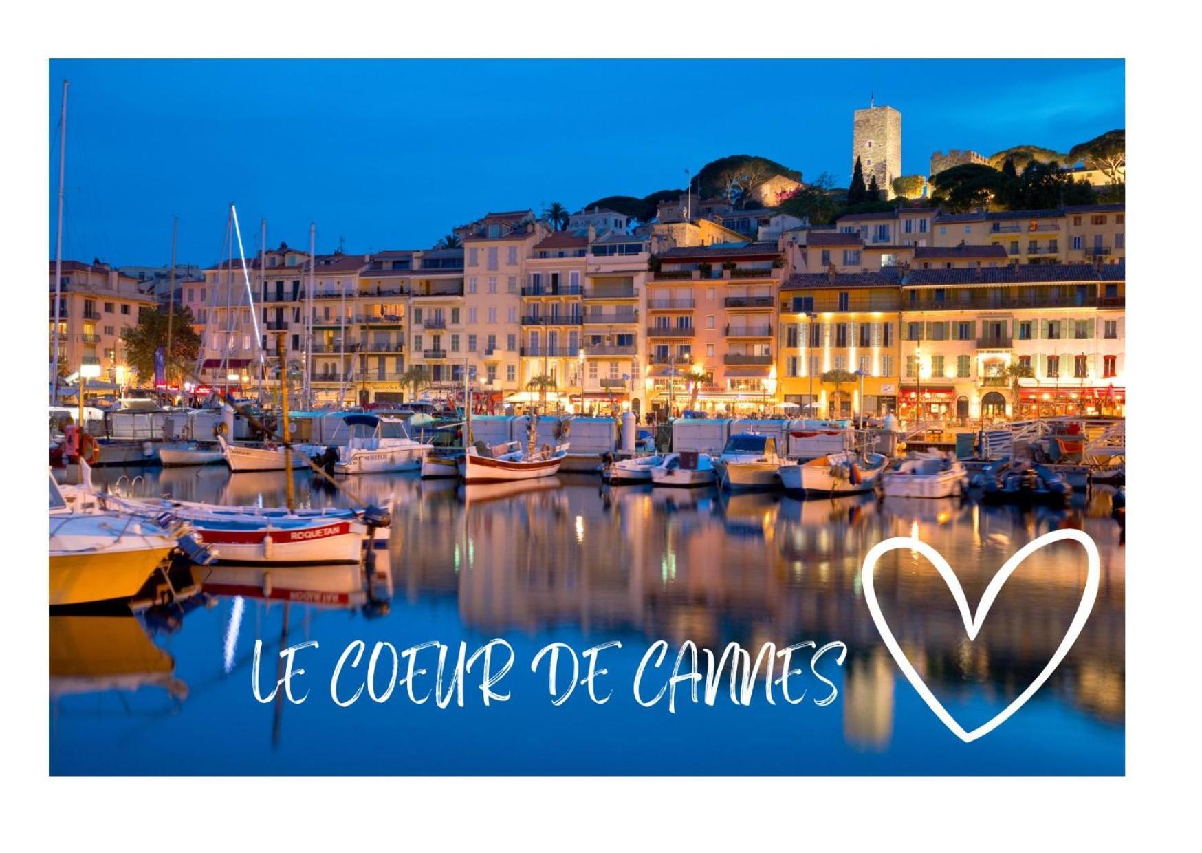 Le Coeur De קאן מראה חיצוני תמונה