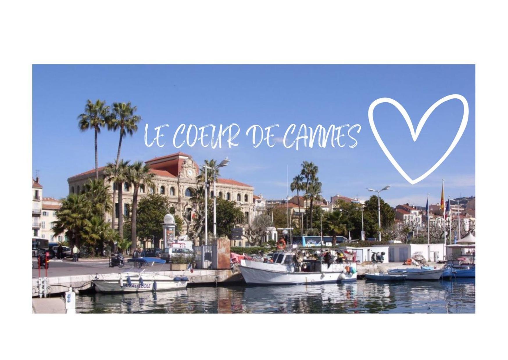Le Coeur De קאן מראה חיצוני תמונה